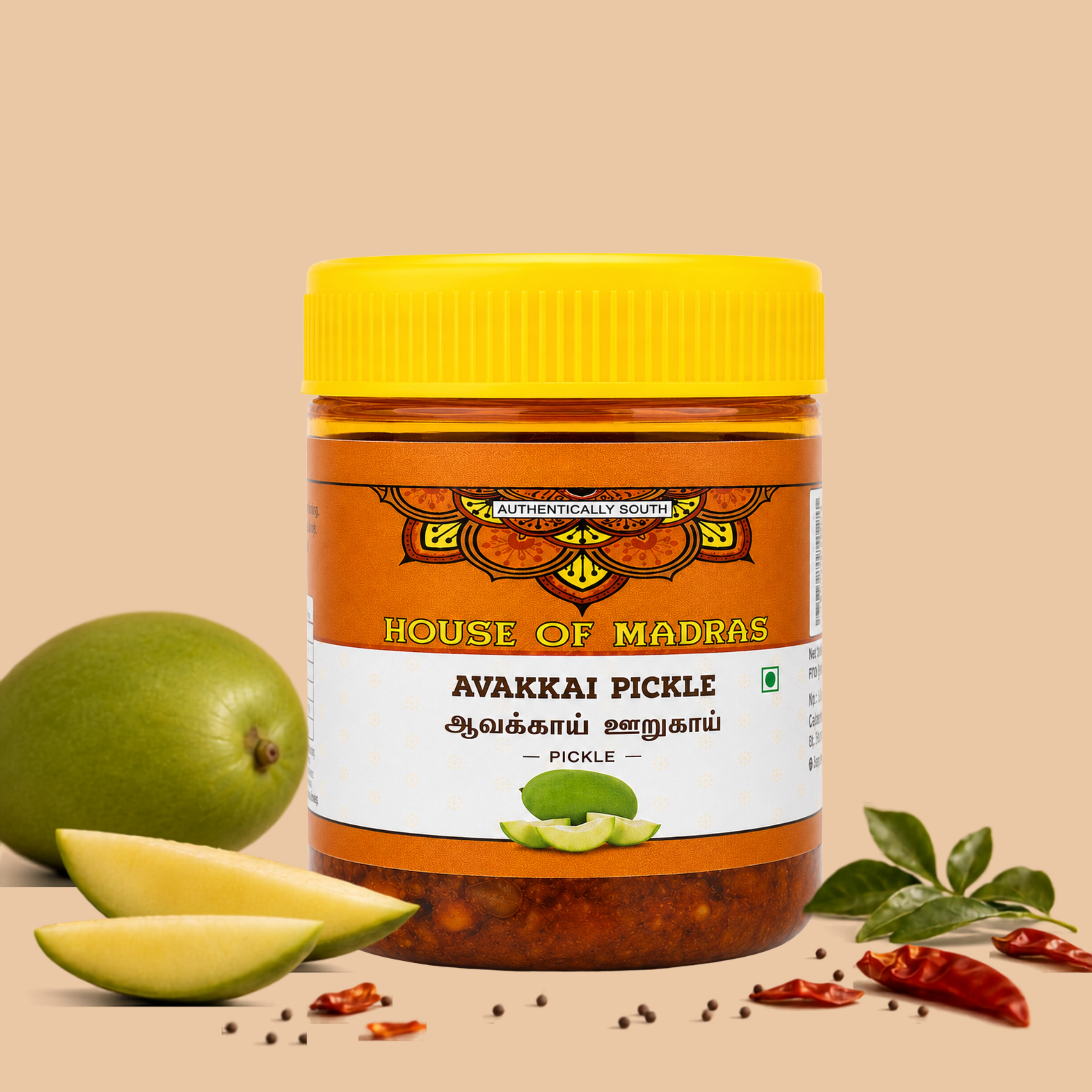 Avakkai Pickle - House of Madras