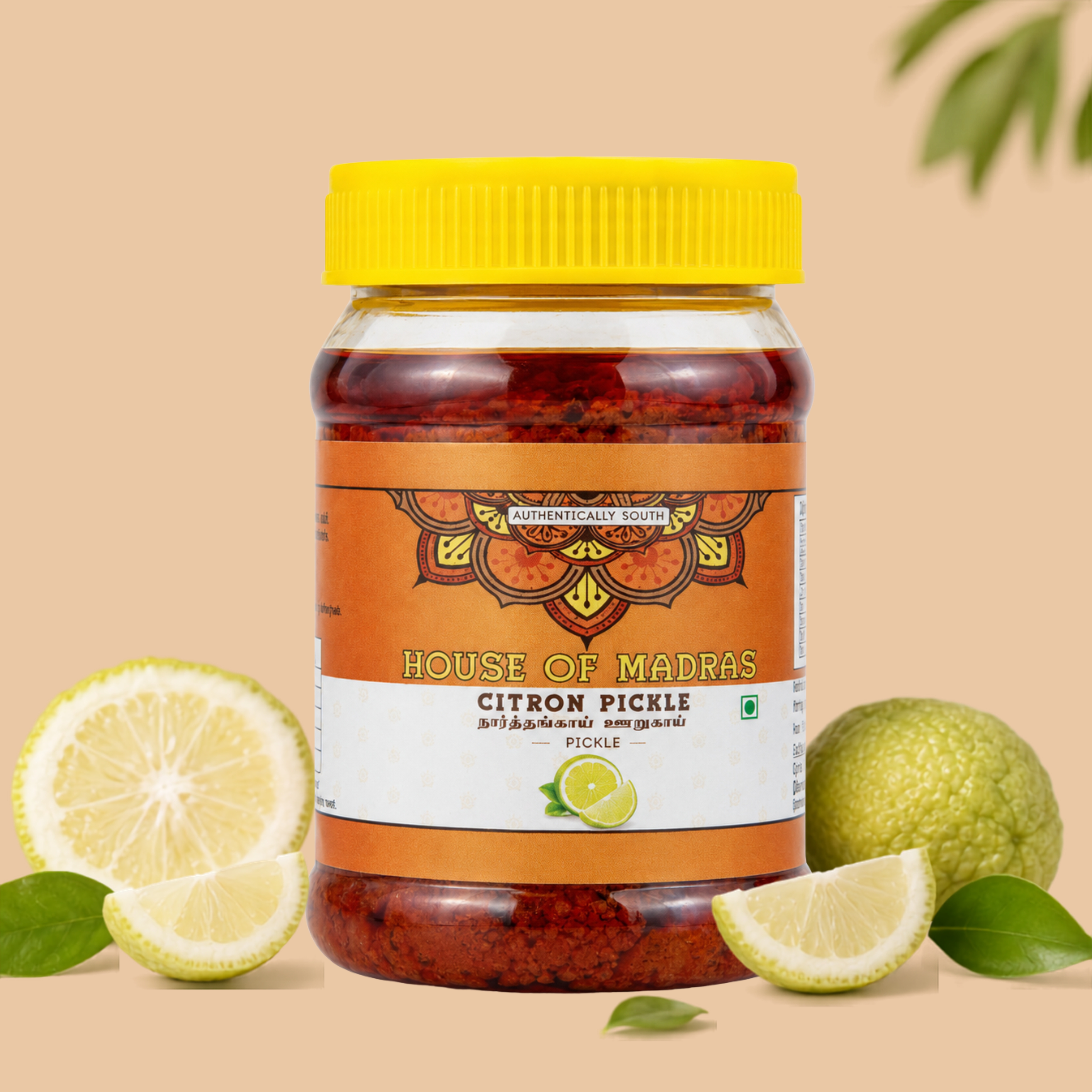 Citron Pickle 200g