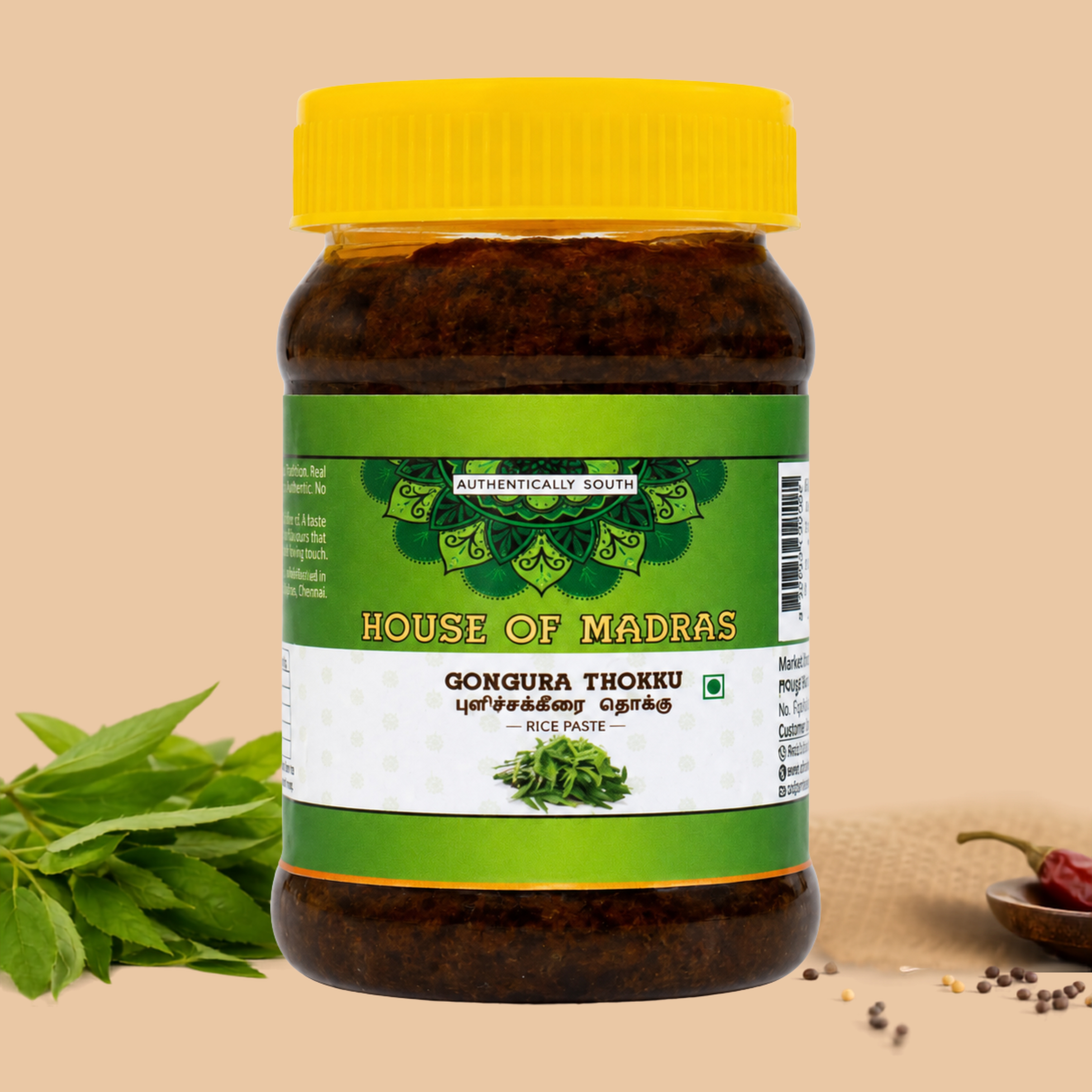 Gongura Thokku Rice Paste 200g